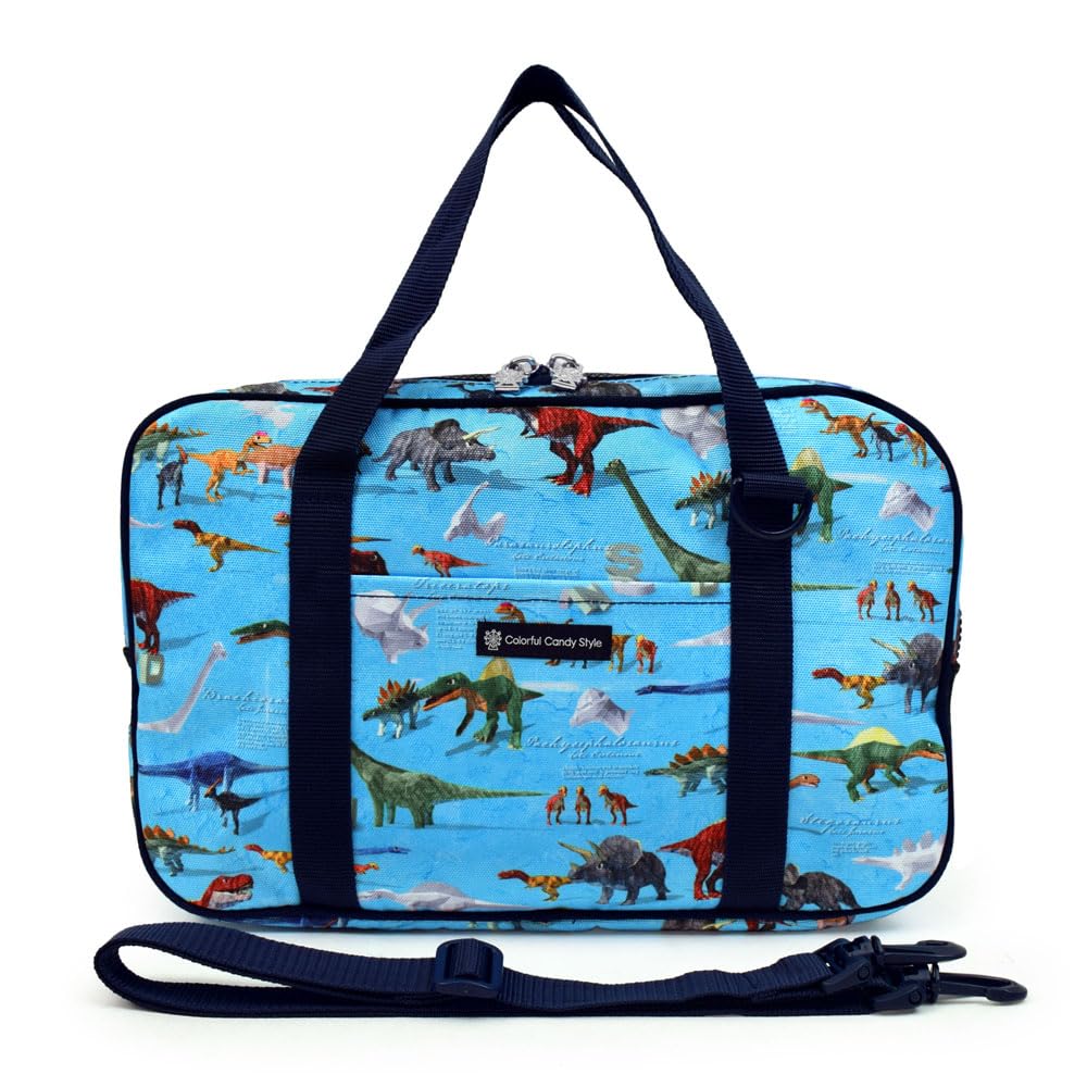 COLORFUL CANDY STYLE Calligraphy and Lightweight Dinosaur World Elementary School Bag Calligraphy Bag with Shoulder Bag, Water-Repellent (Side Mesh),