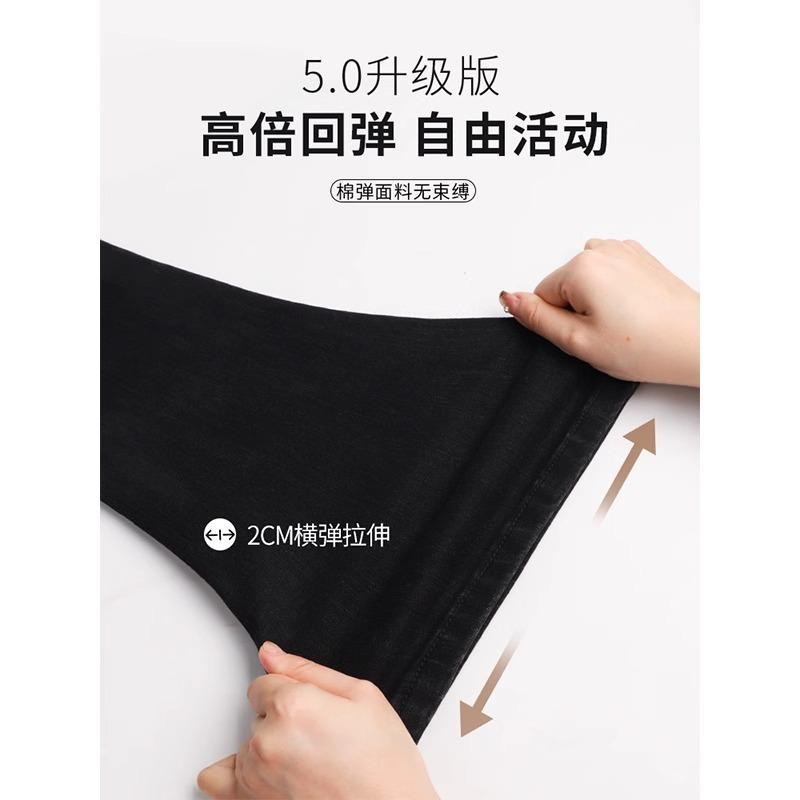 Slight pull pants extended version tall children long version spring high waist black denim autumn and winter velvet flared pants