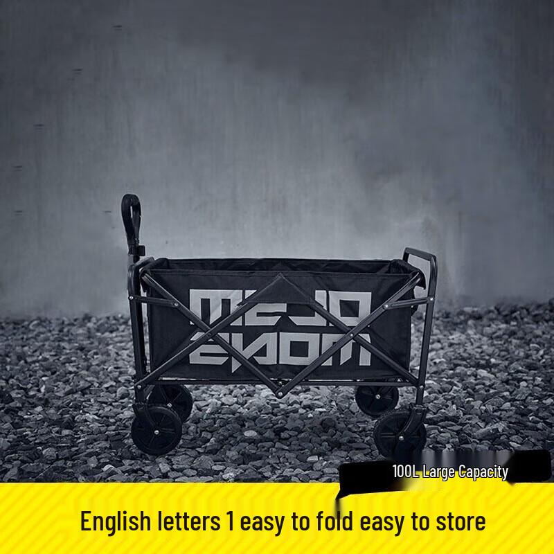 Outdoor Folding Camping Cart