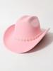 European and American solid color western denim top hat men and women travel ivory pearl rhinestone casual jazz hat