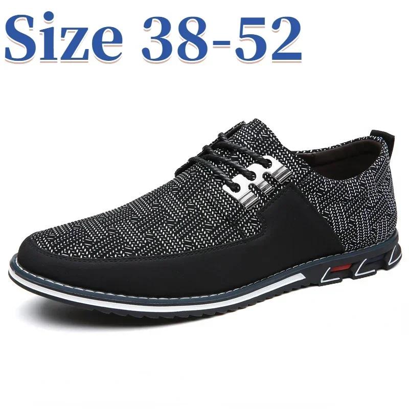 Męskie mokasyny Moda Męskie buty wizytowe Biurowe buty skórzane Miękkie męskie buty codzienne Wygodne buty w dużych rozmiarach dla mężczyzn Mokasyny