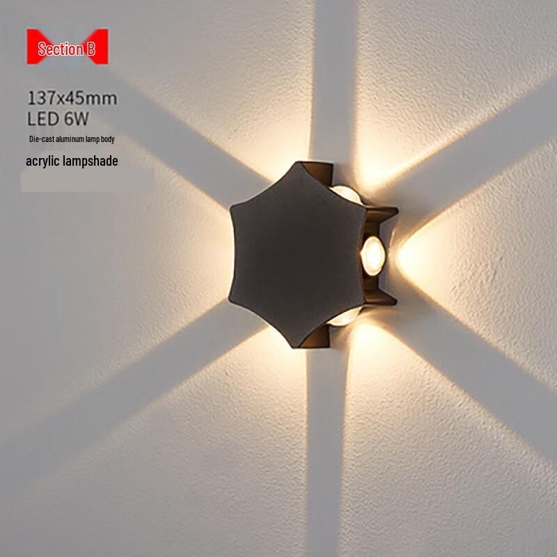 

Xuan Yong Nordic Modern Waterproof Outdoor Up-Down Wall Lamp