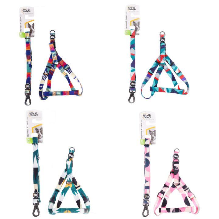 

Wahw Pet Chest Harness and Leash M - 2 см x 120 см