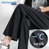 Jeanswest Men's Summer Ice Silk Straight-Leg Casual Pants