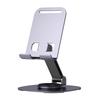 Mobile Phone Stand Desktop Tablet Live Landing Lazy Rotating Lift Live Folding Aluminum Alloy Stand Metal Metal Rotary Fold J3B9