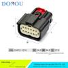 12-Pin Molex Male & Female Connector for Automotive Taillight & Turn Signal Systems, 47725-6010 / 33472-1216