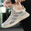 Summer Fly Weave Breathable Casual Shoes Men's Sports Shoes Fashion Korean Fashion Shoes Men's Shoes
