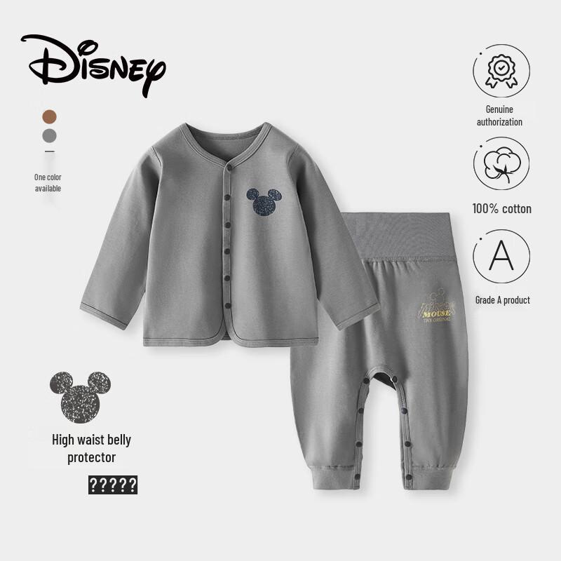 Disney Kids' Pure Cotton Cardigan Pajama Set