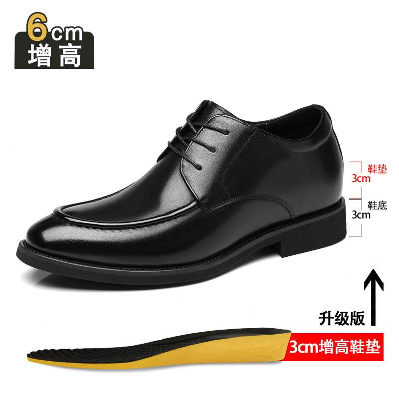 Inner height-increasing leather shoes men's 8cm 2025 spring new business dress pointed derby shoes leather commuter shoes