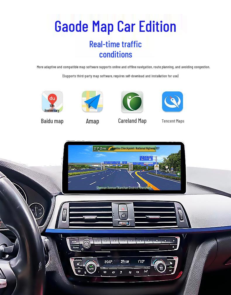 12.3-inch Android Smart Navigation for BMW Series: 1, 3, 4, 5, 7, X5, X6