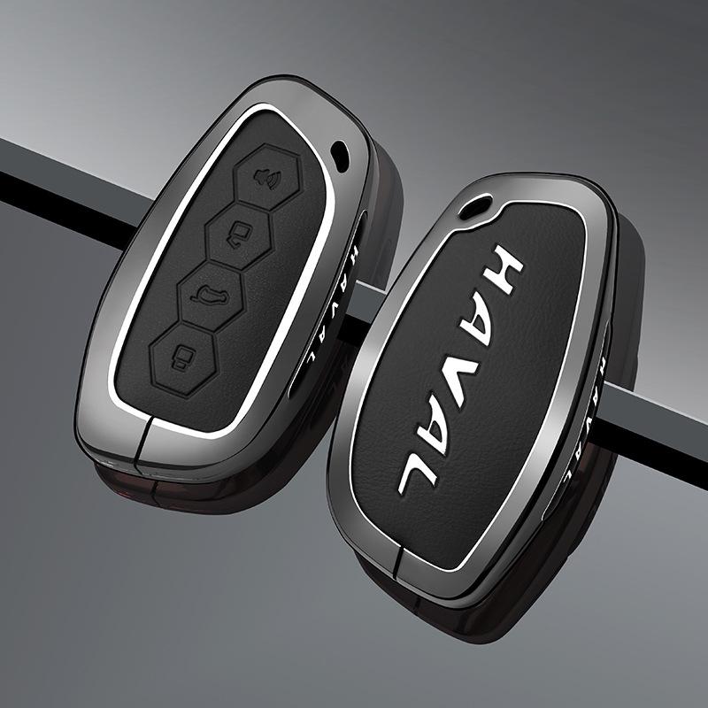 

Haval H6 Key Cover for 2013-2017 Models, Great Wall C5 Key Bag