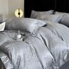 Luxurious Ice Silk Jacquard Duvet Cover Set - Summer Silky Bedding, Light Nude Three-Piece Set.