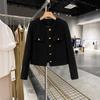 2024 High-End French Tweed Round-Neck Short Jacket with Black Velvet Lining