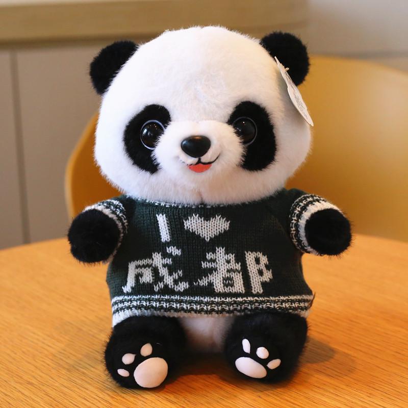 Adorable Giant Panda Plush Toy - Realistic Stuffed Animal for Kids