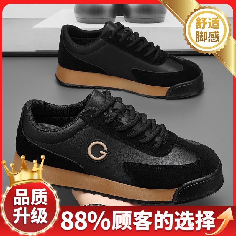 Shoes autumn new casual sports platform low-top board shoes
