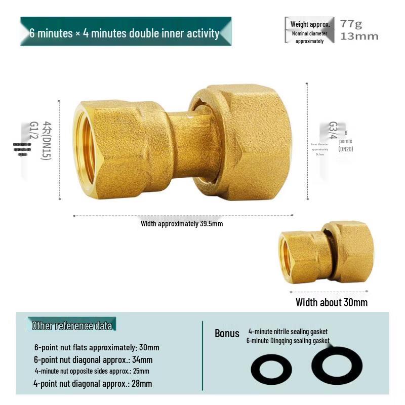 Washing Machine Inlet Hose Thread Adapter