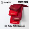Jianjiang Men's Modal Red Underwear 3-Pack