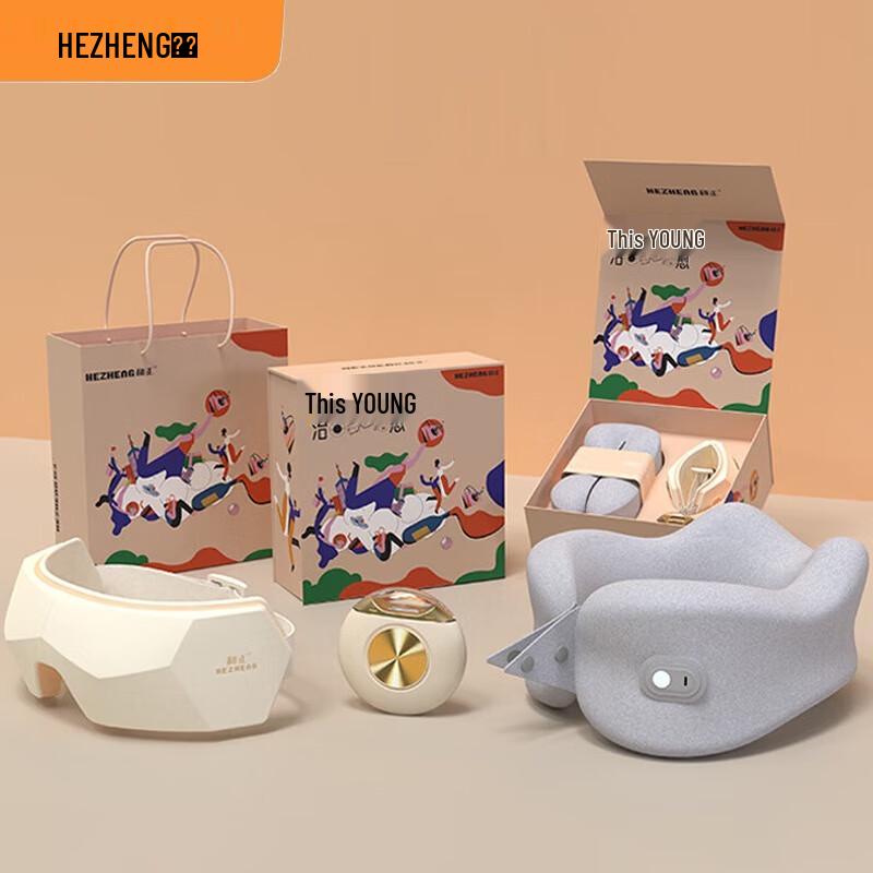 Hezheng Eye Massager