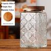 Retro Carved Storage Jar with Acacia Wood Lid for Grains, Dried Fruits, and Snacks