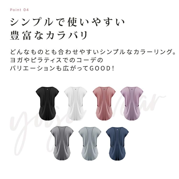 DAYCLOSET Kortärmad Yoga Pilates Lös Ljuslila Damtopp, Mesh, Att bära, Passform, Snabbtorkande, Fukttransporterande, Andningsbar, Tunn, yoga184, XL,