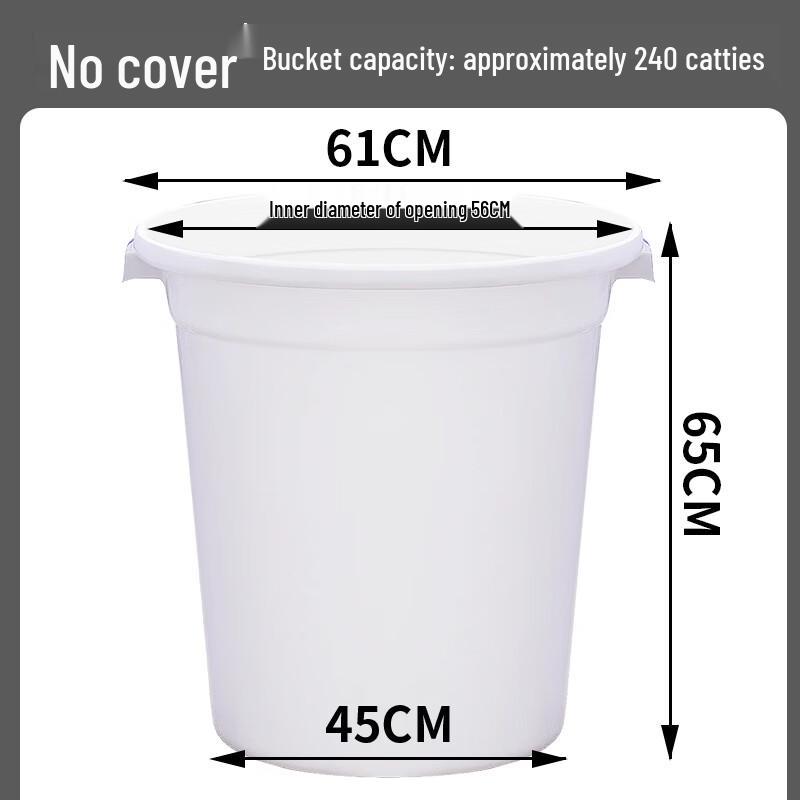 Chuwetian Thickened Plastic Water Storage Bucket