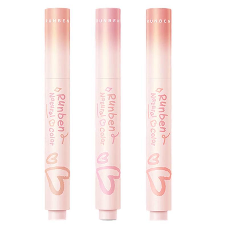 

RUNBEN Natural Fruit Tinted Lip Balm Trio (Pink Guava, Cherry, Grapefruit)