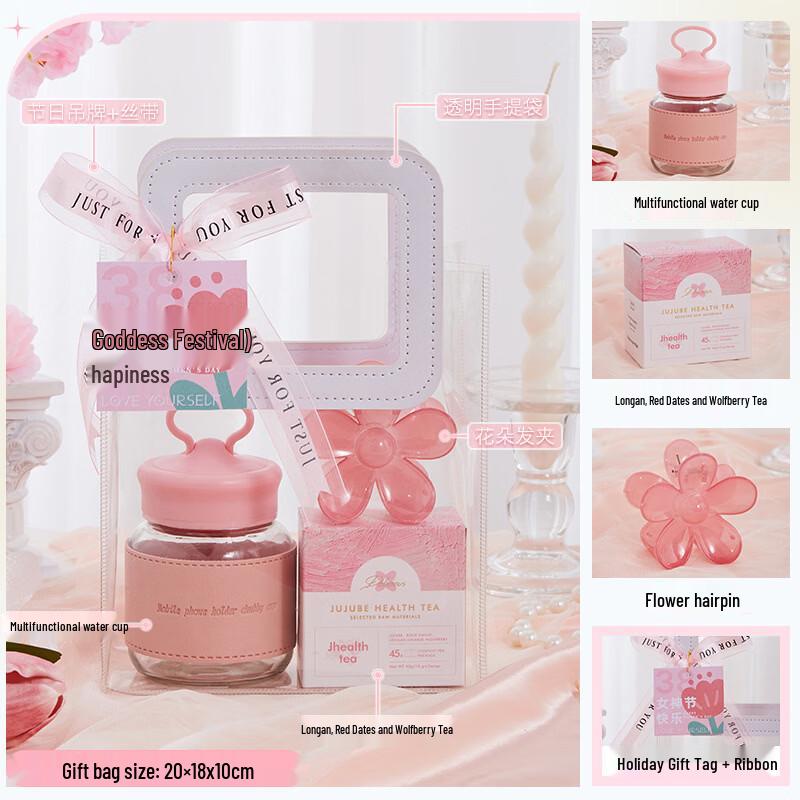 HA Elegant Glass Cup Gift Set