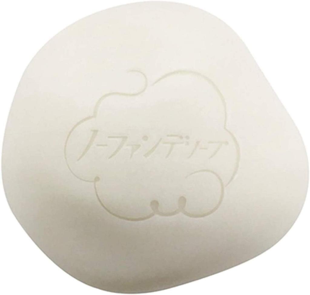 Pelican Soap No Foundation Soap Natural Dense Micro Foam Face Say Goodbye to 80g Wash, Foundation,