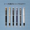 Parker IM Dark Espresso CT Fountain Fine Gift Officially Product Number 1975603 Pen, Nib, Boxed, Imported,