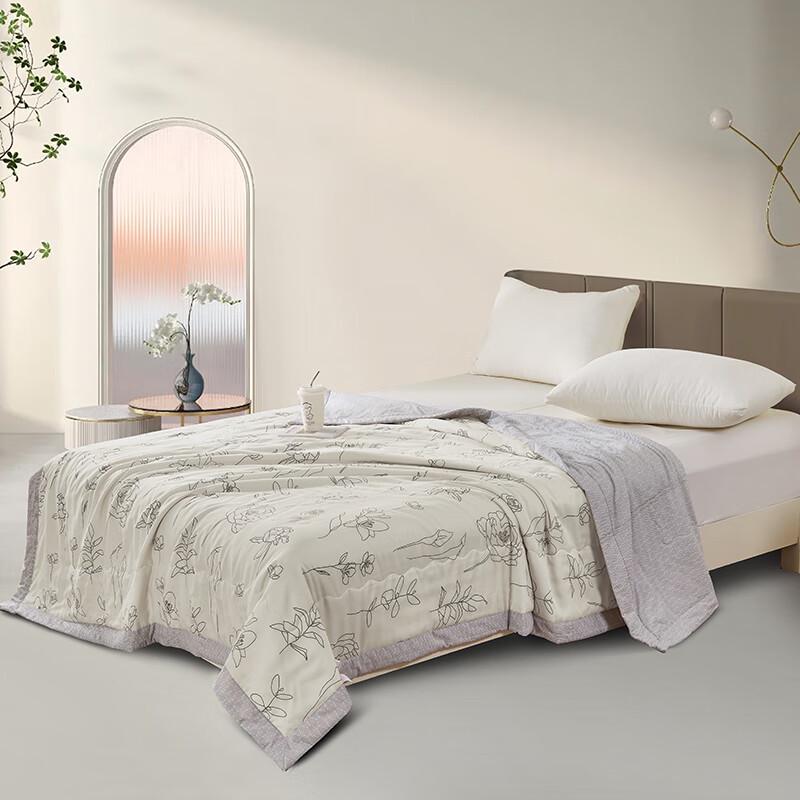Grace 100% Cotton Washed Quilt