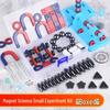 Magnet Recognition Set: Kindergarten Science Corner Experiment Aids