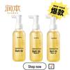 Kids Purifying & Moisturizing Bath Oil