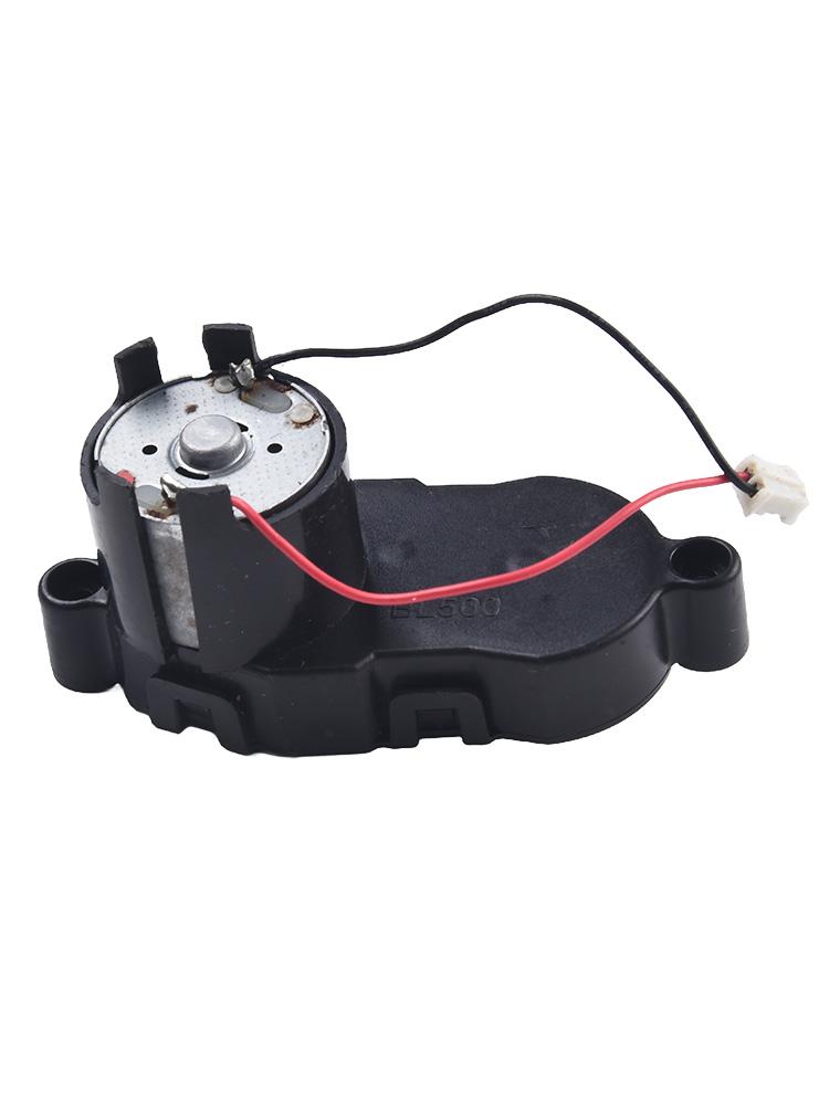 1PC Side Brush Motor Engine Accessory For Conga 1290,1390,1490 Vacuum Cleaner Replacement Spare Part/Accessory