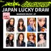 Aespa LEMONADE WARNER MUSIC JAPAN SORTEIO FOTOCARTÃO OFICIAL