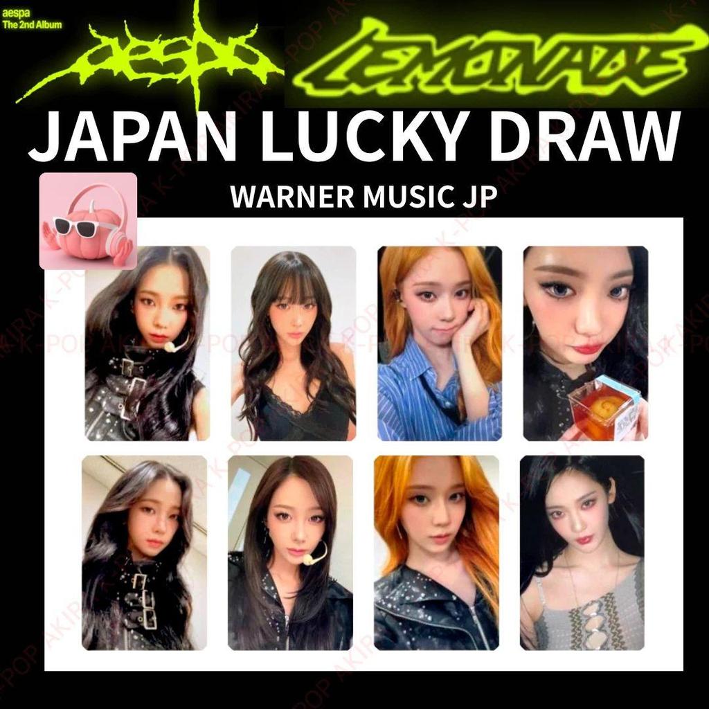 Aespa LEMONADE WARNER MUSIC JAPAN GEWINNSPIEL FOTO KARTE OFFIZIELL