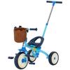 2-in-1 Baby Tricycle for 2-5 Years with Parent Handle Non-Slip Pedals, Foldable Footrests and Basket Blue