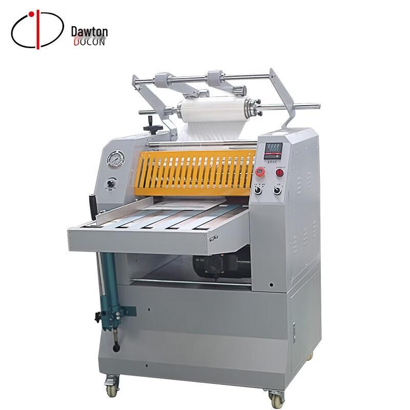 DOCON DC-5005 Hydraulic Heavy-Duty Automatic A3 Laminator CN plug (adapter included)