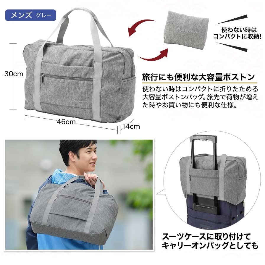 Phiten Skládací Boston Bag Metax Grey