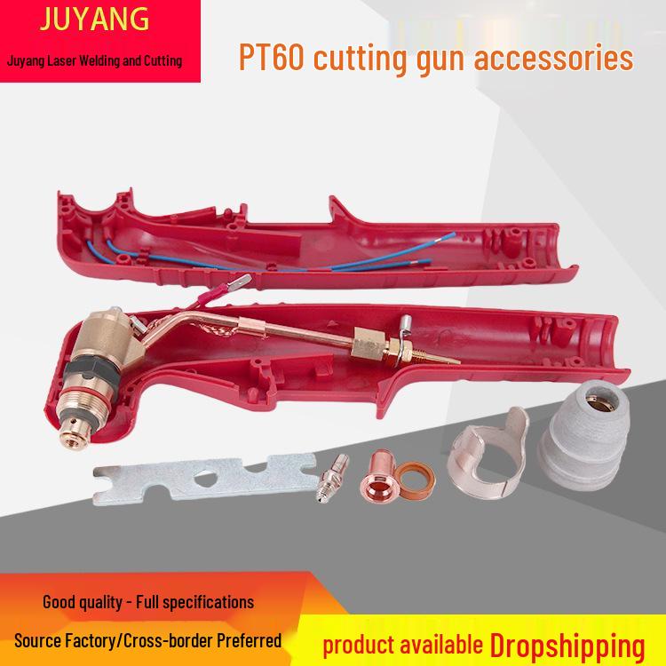 PT60 Plasma Cutter Nozzle & Electrode for IPT60/PTM60 Torch
