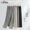 Men's Ice Silk Casual Straight-Leg Pants
