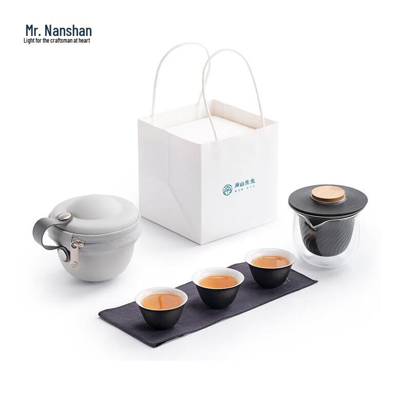 Portable Ceramic Travel Tea Set