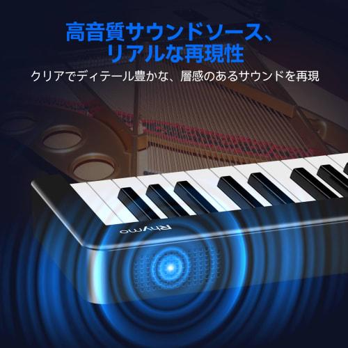 Foldable 61-Key Touch-Response Portable Digital Piano Set for Beginners, Includes Pedal, Music Stand, Shockproof Case, Bluetooth Connectivity, Built-i