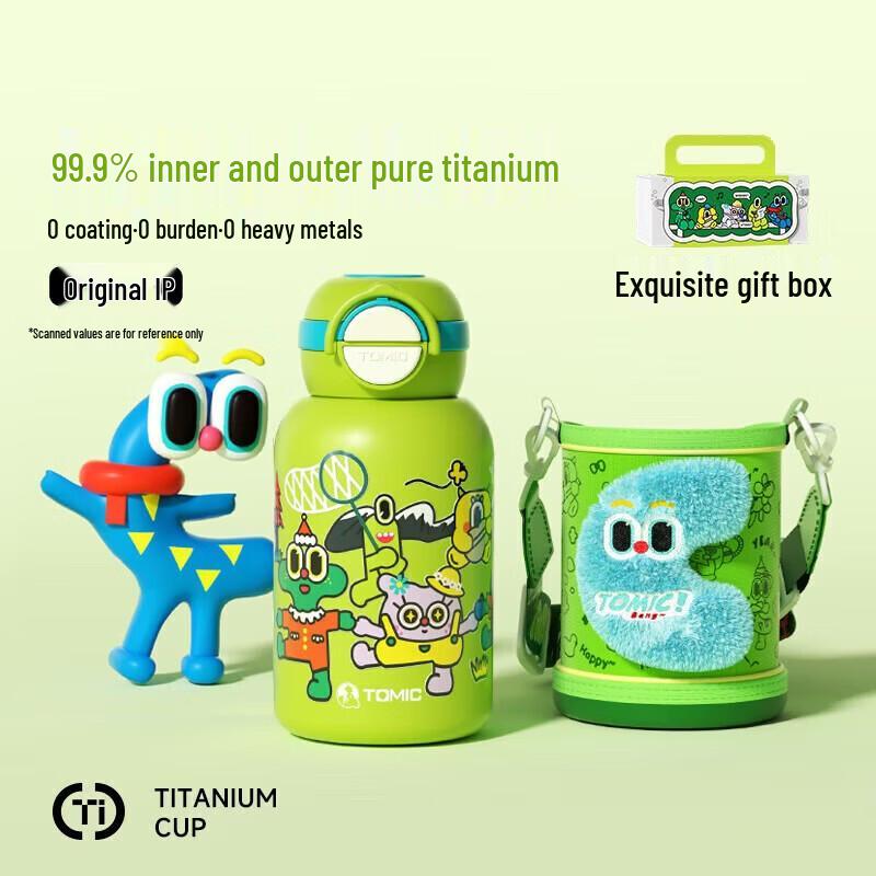 TOMIC Pure Titanium Insulated Water Bottle