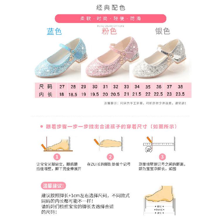 Spring girls' leather shoes with sequins and rhinestones, princess crystal shoes, children's single shoes, little girls' silver performance leather