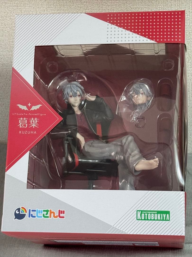 

[USED] Nijisanji Kuzuha figure