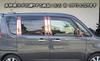 BRIGHTZ Stainless Steel Plated Pillar Panels for Toyota Solio MA15S with Visor for and Ultra-Mirror (10-Piece Set) (PIL-SIL-236) MA, MA15, A15,