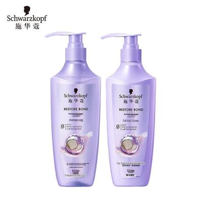 Champôs e condicionadores para cabelo – Shampoos