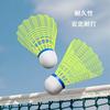 Badminton Durable Nylon Badminton High Elasticity Windproof High Stability Lightweight
