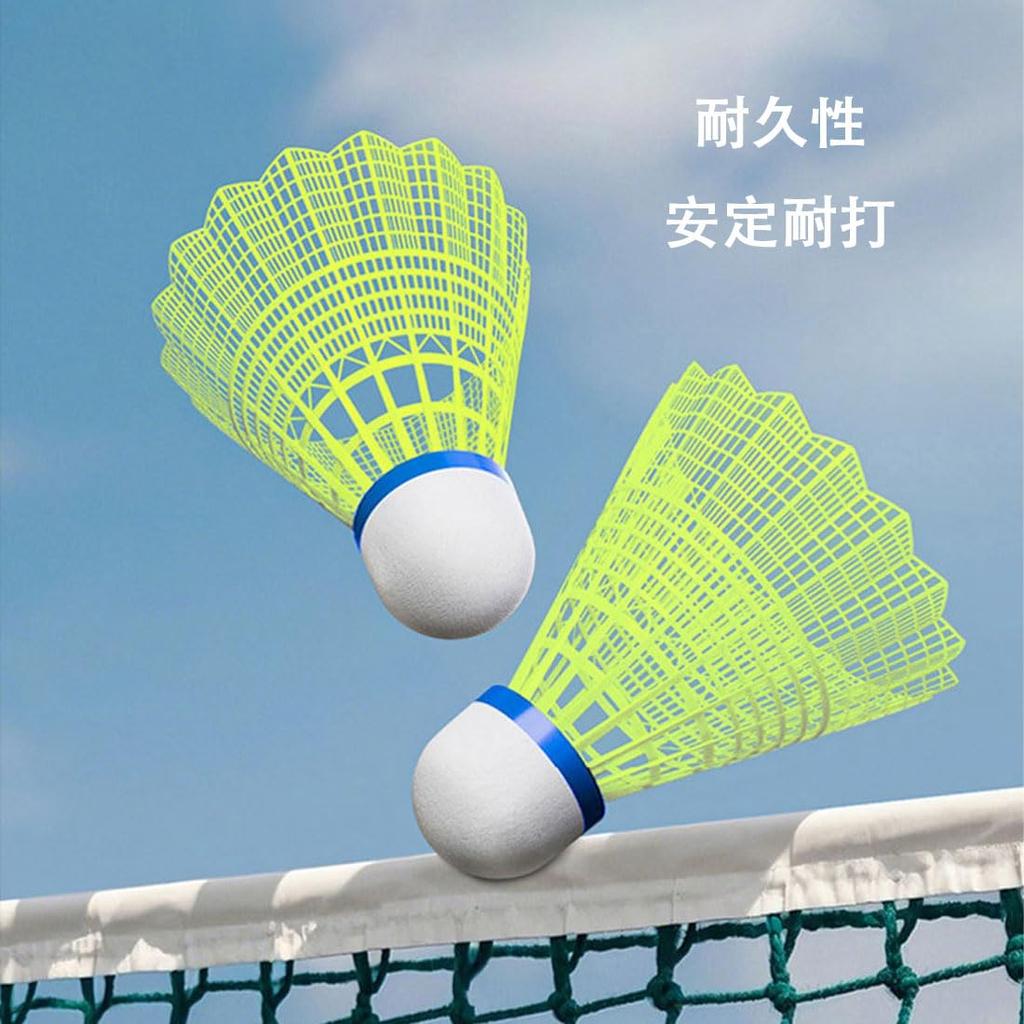 Badminton Durable Nylon Badminton High Elasticity Windproof High Stability Lightweight