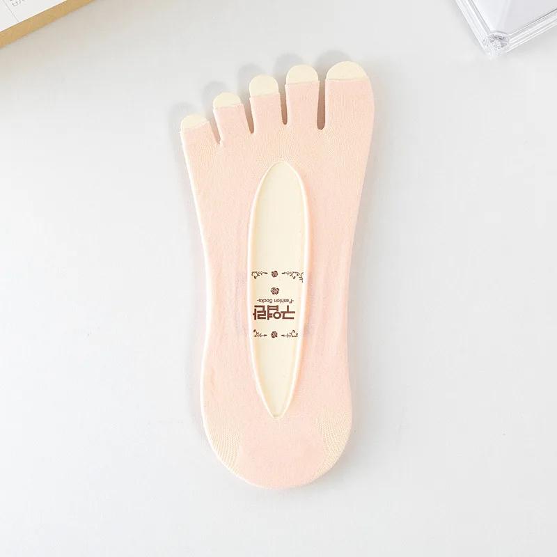 1 Paar Damensocken, atmungsaktiv, weich, elastisch, offene Zehensocken, unsichtbare Socken, ultradünn, lässige Sokken, Calcetines, hohe Qualität, Grau, Neu